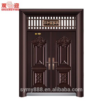 One and half door-leaf steel door mother and son steel security door